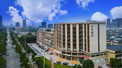 Ji Hotel Cixi Sports Center