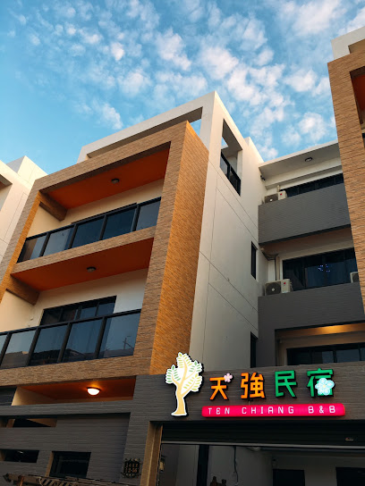 澎湖民宿-天强民宿