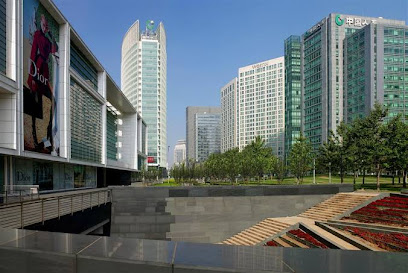 北京金融街威斯汀大酒店