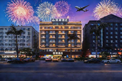 Manchao Hotel