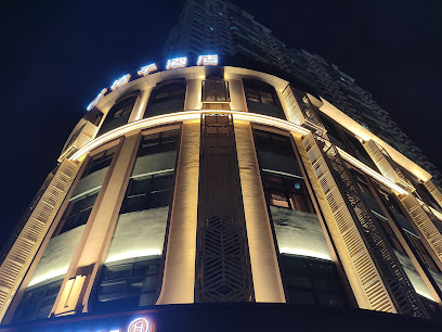 Orange Zhuhai Lovers Middle Road Riyue Bei Seaview Hotel