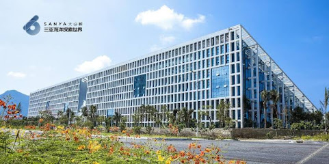 Rezen Hotel Sanya Yazhou Bay