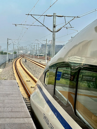 Xuancheng West Railway Station Hotel