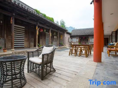 Yanmen Inn