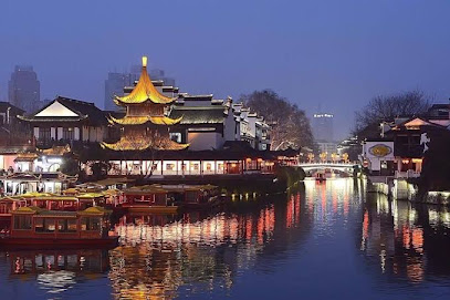 7 Days Premium Nanjing Xinjiekou Zhangfuyuan Railw