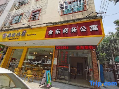 Jindong Business Apartment