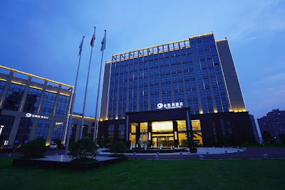 Deyang Jinkaili Hotel