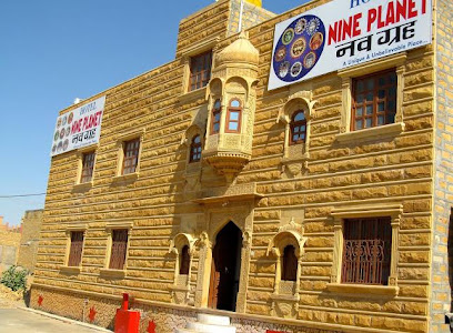 Hotel Nine Planet