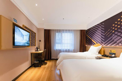 IU Hotel