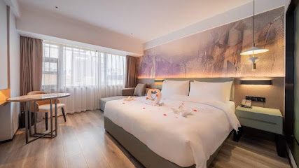 Madison Hotel Haikou Qilou Old Street