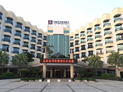 Beihai Silver Beach Begonia Bay Hotel