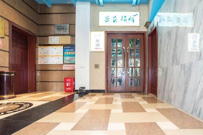 Baima Hotel