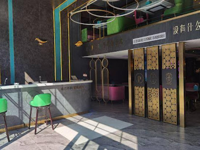 Zhuoxi Hotel