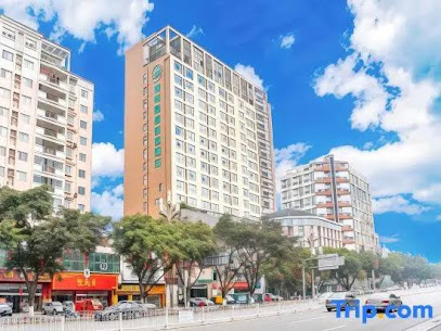 Green Tree Inn Zhixuan Hotel