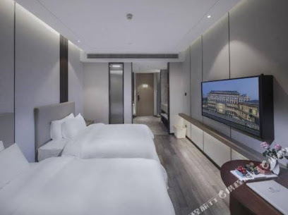 Wuhu East Lake Kaiyuan MINGTING Hotel