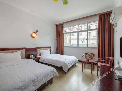 Chengyue Hostel Sanqing Mountain