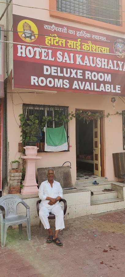 Sai Kaushalya Lodge AC / Non AC