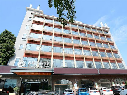 Chonpines Hotel Xiamen Jimei University Store