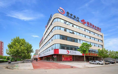 雍祥商务酒店