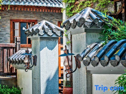 meizhou kakka park yisujiayuan Hotel