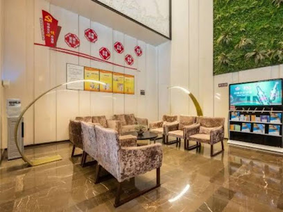 Hengyuan International Hotel