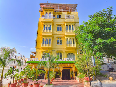 Hotel Mahima Palace