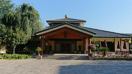 华山御温泉度假村