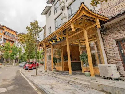 Xiaoqikong Qianhuan · shangsu Inn