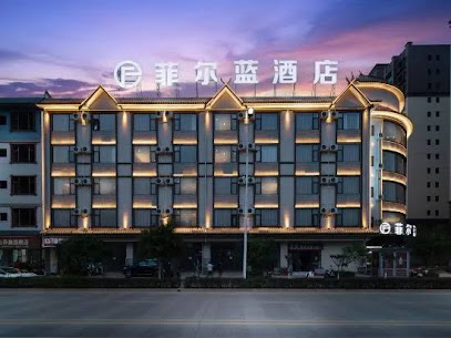 Hotel Phil Blue Busan