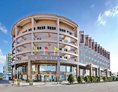 恆農假期渡假飯店