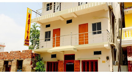 Satiya Guest House | Bodhgaya | Gaya