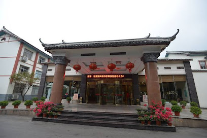 武陵源宾馆