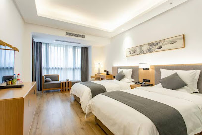 Xuanhan Jieyi Boutique Culture Hotel