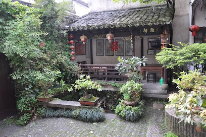 Dongbianjing Inn Hongcun Village