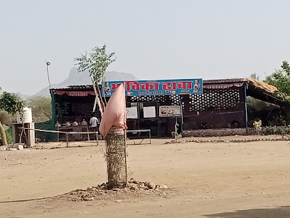 Bhavika dhaba
