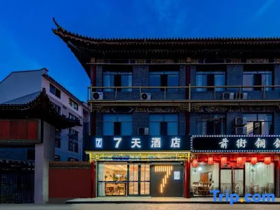 7天酒店