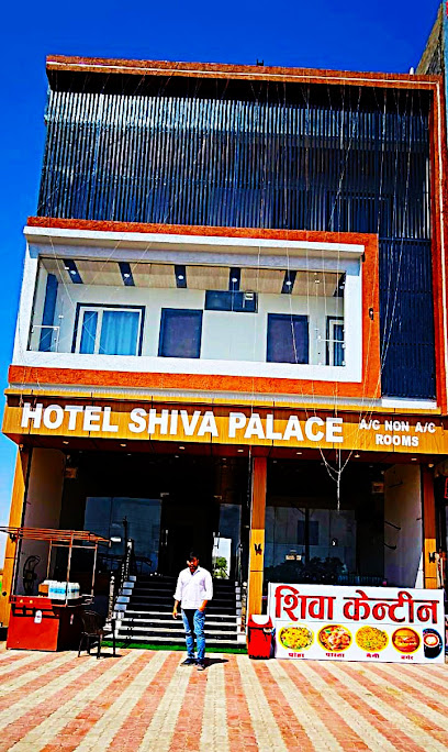 Hotel Shiva Palace