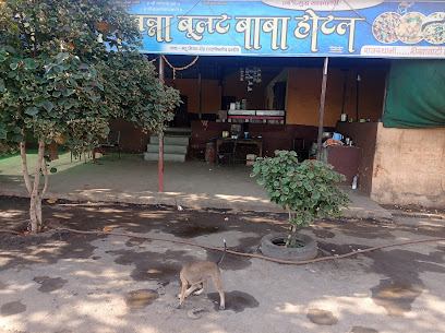 Patel हाईवे होटल