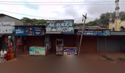 Hotel AL RAZA