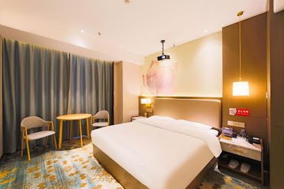 Xiangyang Fuxin Kelly Hotel