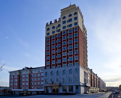 Gem Prairie Hotel