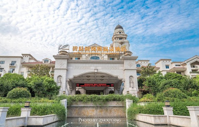 碧桂园凤凰酒店