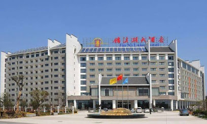 锦溪湖大酒店