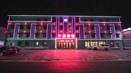 天瑞宾馆