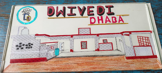 Dwivedi Dhaba and family resturent Bahari
