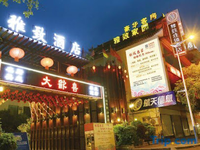 开平三埠区雅致酒店