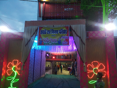 Hotel Dhakad