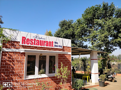 Vihar Resort
