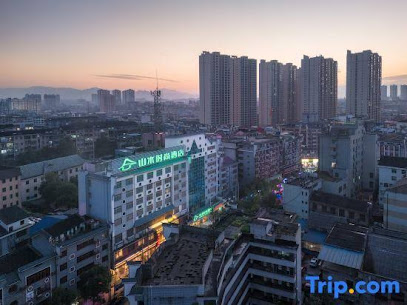 Shanshui Trends Hotel