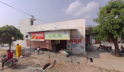 Hotel Parthasa